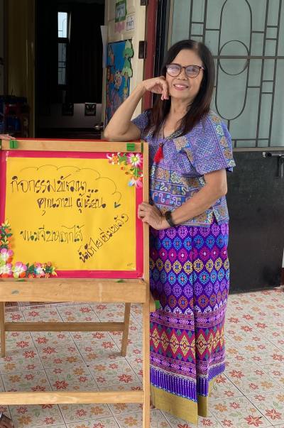 Penchaya 60 Jahre ประเทศไทย Thailand