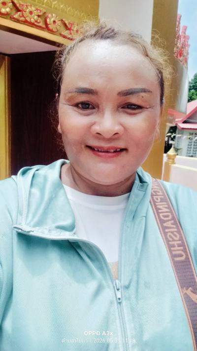 Naree 50 ปี Surin ไทย