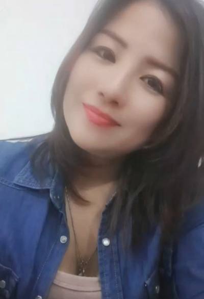 Janejira