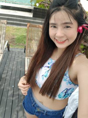 Seesa 40 ans วัฒนา Thaïlande