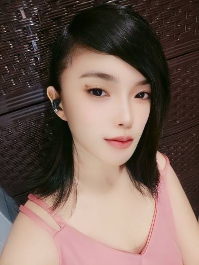 Aink 36 ans Quezon City Philippines