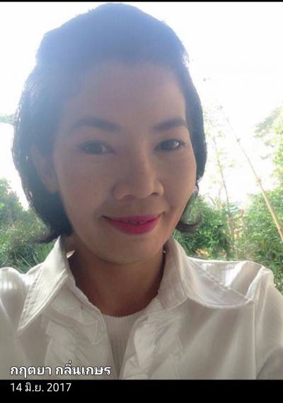 Krittaya 52 ans เมืองเพชรบูรณ์/mueang Phetchabun Thaïlande
