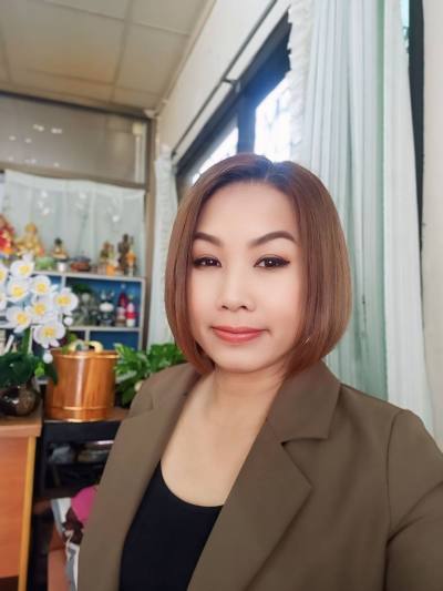 Pem 47 Jahre Chiangmai Thailand