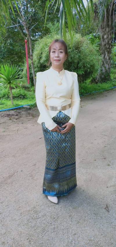 Sa 50 Jahre พระแสง Thailand