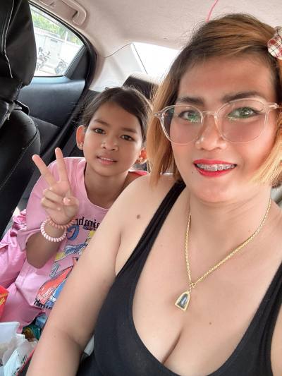 Anchalee 37 ans Plukdang  Thaïlande