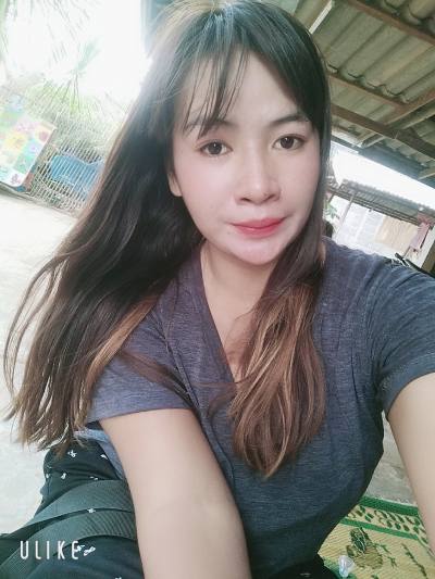Natty 28 ans Buriram Thaïlande