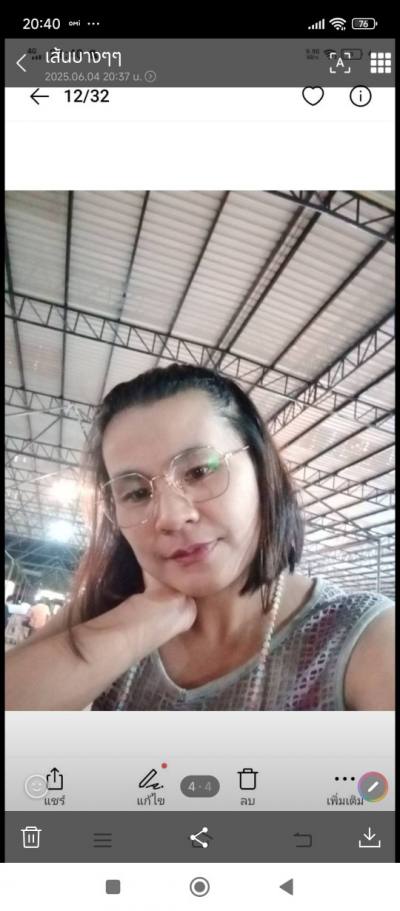 Nipa 27 Jahre Nipa Thailand