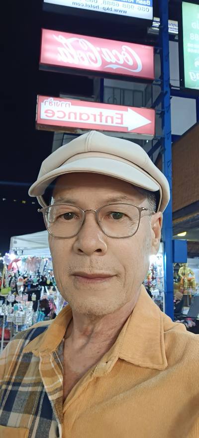 Ninjalan 67 ปี Bangkok ไทย