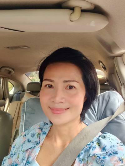 Sri 50 Jahre Nakhon Ratchasima  Thailand