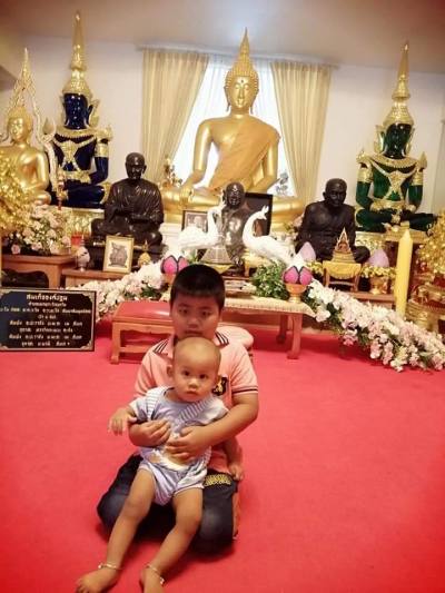 Pa 31 Jahre วิหารแดง Thailand