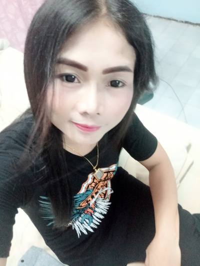 Bea Site de rencontre femme thai Thaïlande rencontres célibataires 34 ans