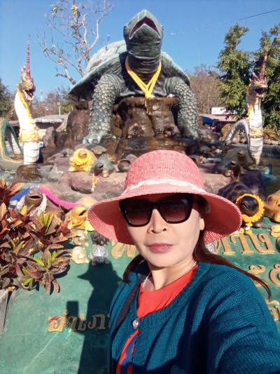 Duangjai 50 Jahre Koankean Thailand