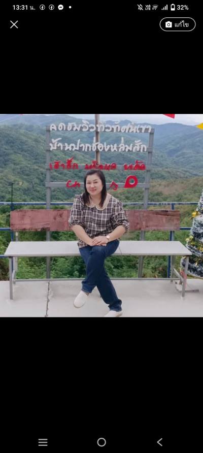 Phatcharin 44 Jahre Sakonnakon Thailand