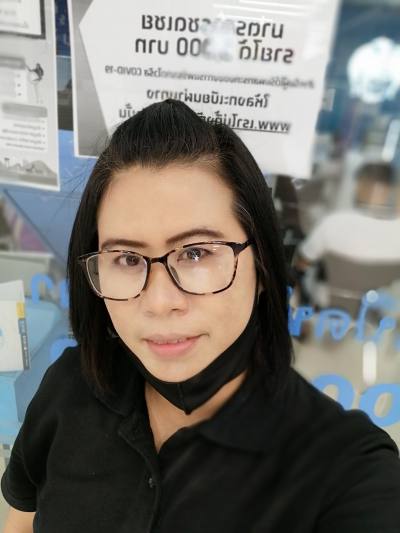 Mam 50 ans Laplea Thaïlande