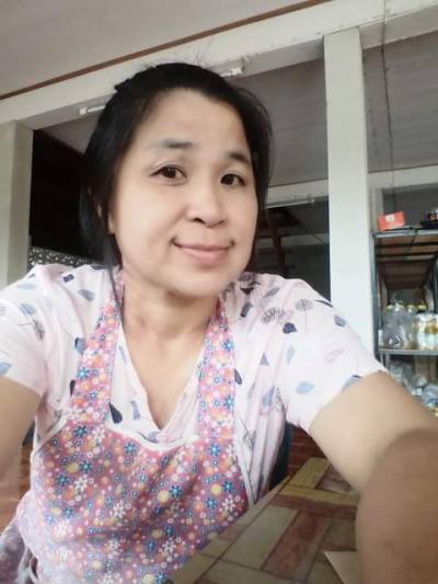 Pan 48 Jahre ไทย Thailand