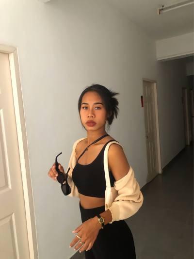 Si 23 ans กระทุ่มแบน Thaïlande