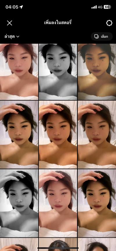 Praew 19 years Pattaya Thailand