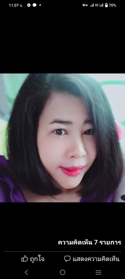 Saichon 39 ans สุรินทร์ Thaïlande