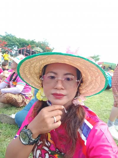 Julee 41 Jahre The Country  Thailand