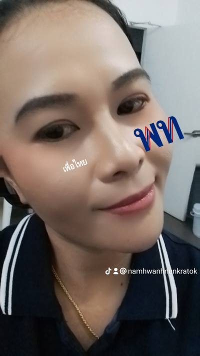 Namhwan 38 years Thailan Thailand