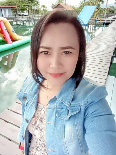 Nana 40 ans Mahasarakam  Thaïlande