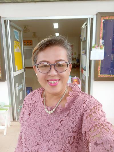 Rung 51 ans . Thaïlande
