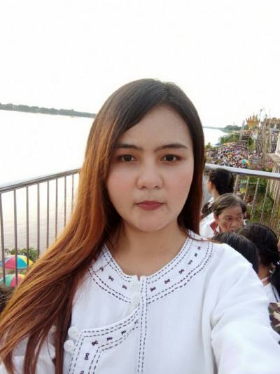 Ammie​ 33 ans Muang Thaïlande
