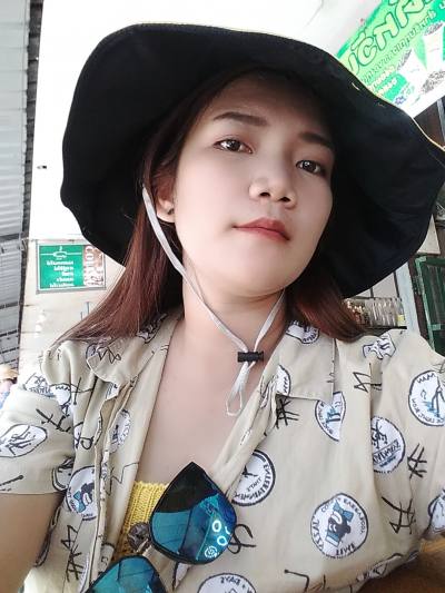 Ni Sunisa 30 ans ขุนหาญ Thaïlande