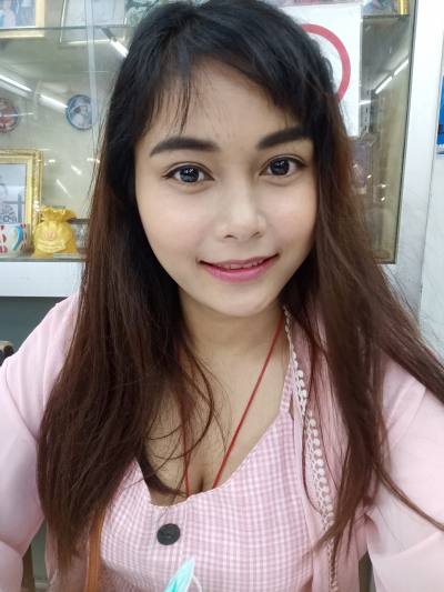Noiza 35 ans กรุงเทพมหานคร Thaïlande