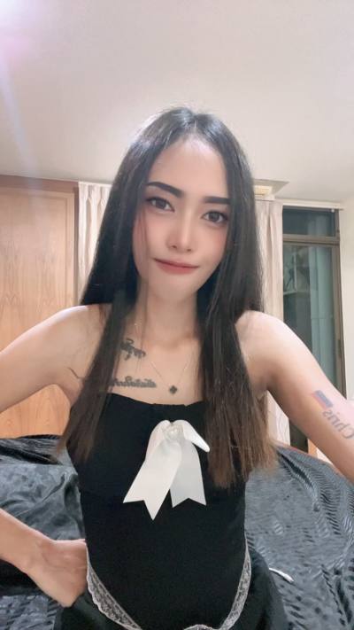 Luknok 30 Jahre Pattay  Thailand