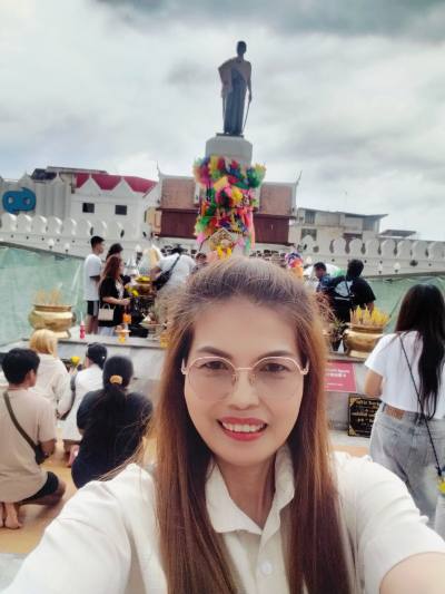 Silnakhorn 50 Jahre Korat Thailand