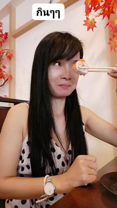 Malinee 47 Jahre Nongkhai Thailand