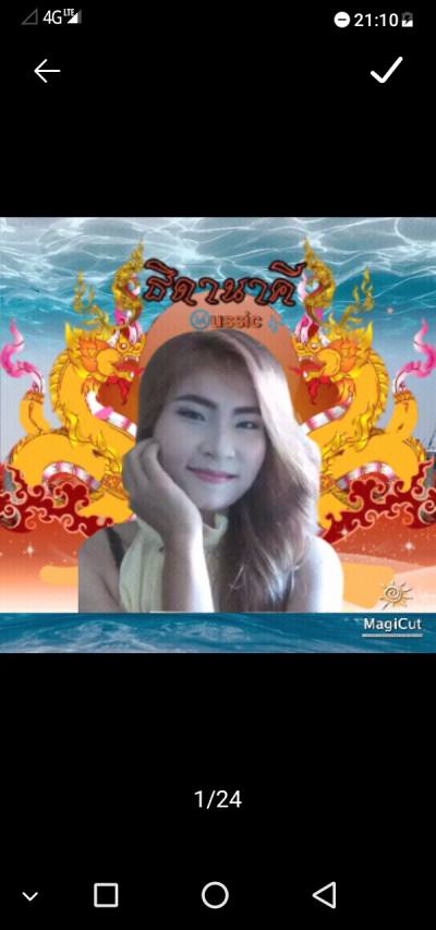 Pookkie 38 Jahre ไทย Thailand