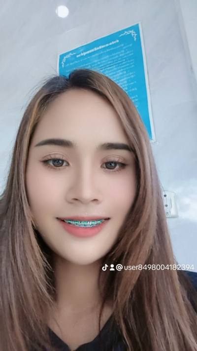 Wannapa 29 ans Nakhon Phanom Thaïlande