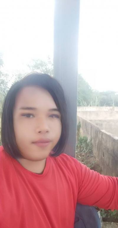 Fon 37 ปี Loei Province ไทย