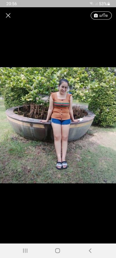 Bangon 33 ans Thailand Thaïlande