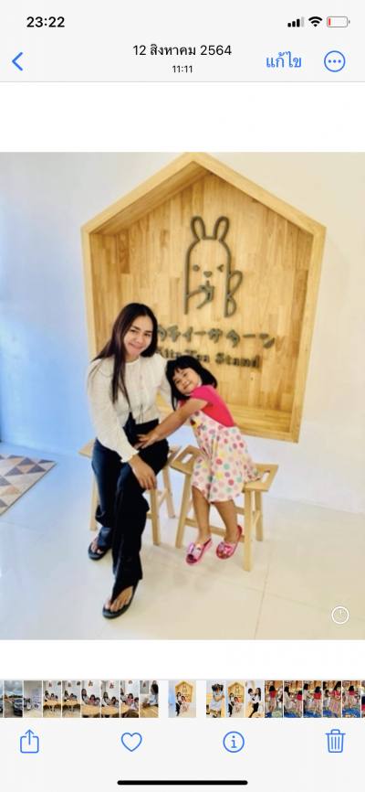 Jom natthaya 34 ans ละหานทราย Thaïlande