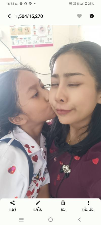 Bee 38 ans Bee Thaïlande