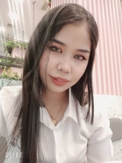 Star 29 ans ฉะเชิงเทรา Thaïlande