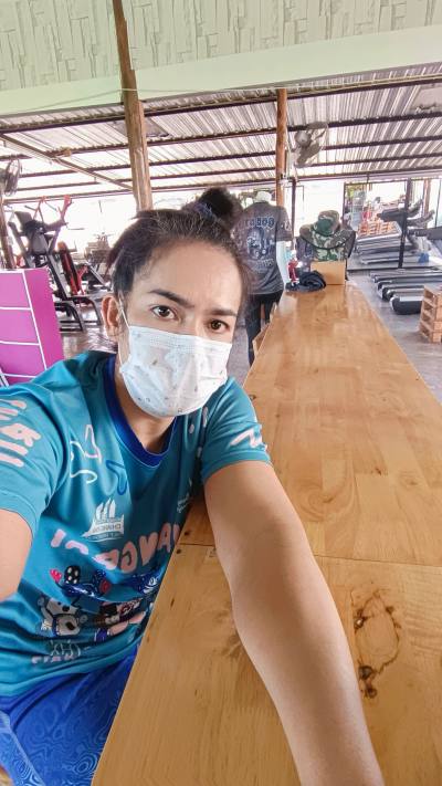 Nui 45 ans Phan Thaïlande