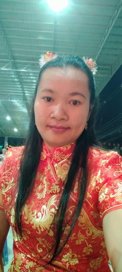 ตัวฉัน