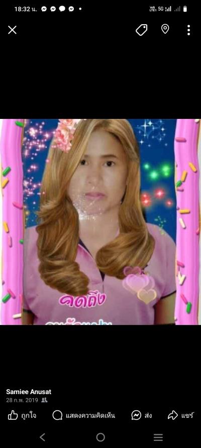 Sameer 56 years Roi Et Thailand