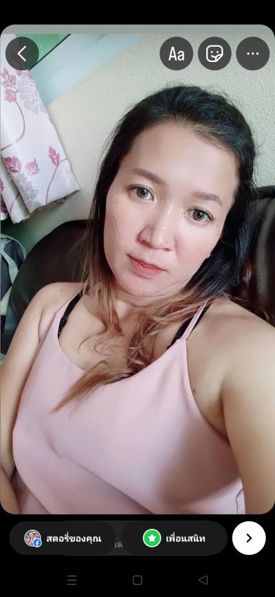 Sunsanee 38 Jahre สองพี่น้อง Thailand