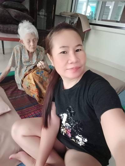 Nang 44 Jahre นครพนม Thailand