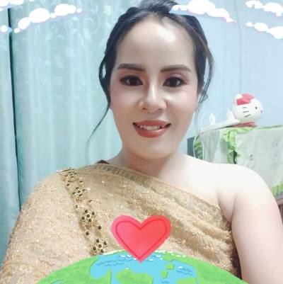 Ratchanee 40 ans ยางตลาด Thaïlande