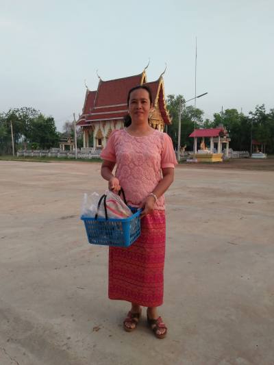 Lumyai 47 ans ภูเขียว Thaïlande