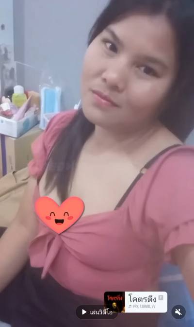 Pat 32 Jahre Nakonrahsima Thailand