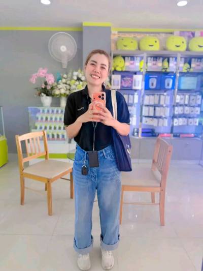Nida  40 Jahre Bangkok Thailand