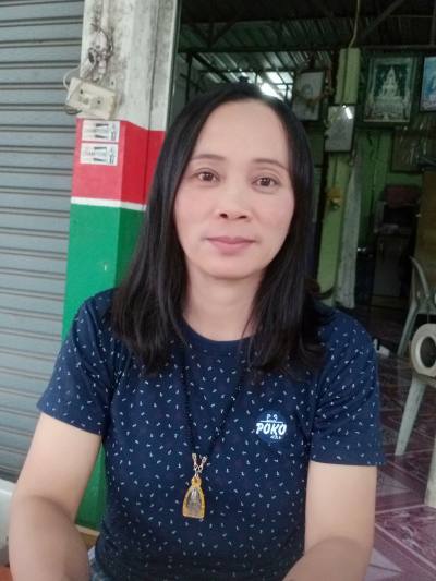 Ladda 48 ans Lom Sak Phetchabun Thaïlande