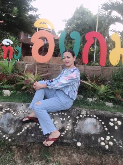 Ray 40 ans Maung Thaïlande